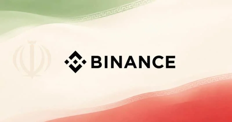 US Treasury Intensifies Scrutiny of Binance with New Inquiry into Iran-Linked Sanctions Violations and Compliance Oversight
