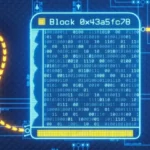 Aptos Foundation, HashKey MENA, and Daya Launch Pilot for Regulated B2B Stablecoin Payment Corridor Linking MENA and Africa