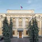 Russia’s Central Bank Unveils Comprehensive Regulatory Framework for Organized Cryptocurrency Trading and Digital Asset Infrastructure