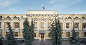 Russia’s Central Bank Unveils Comprehensive Regulatory Framework for Organized Cryptocurrency Trading and Digital Asset Infrastructure