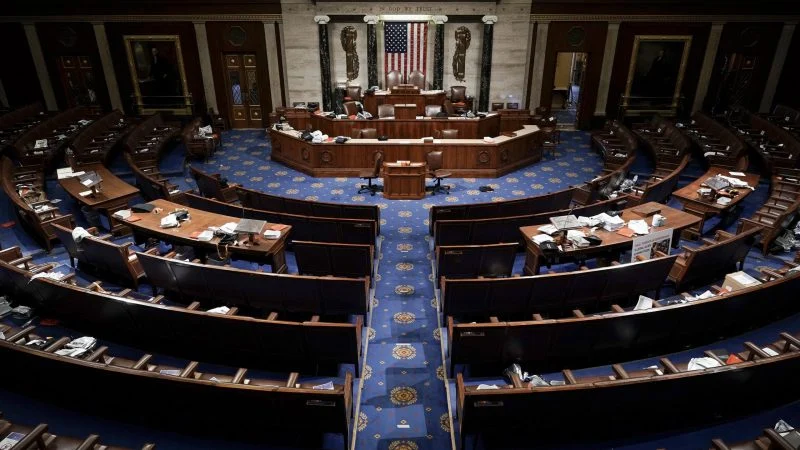 US Senate Fails to Advance Digital Asset Market Clarity Act as Cloture Vote Falls Short of 60-Vote Threshold